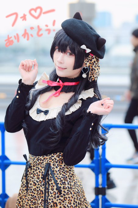 コスプレイヤー箱ネコのTwitter画像41