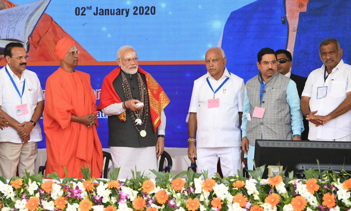 narendramodi's tweet image. Laid the foundation stone for a grand museum in honour of His Holiness Dr. Sree Sree Sree Sivakumara Swamigalu who lives on in the hearts and minds of countless people.