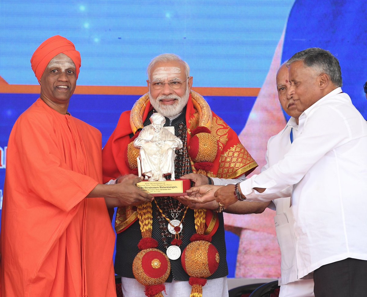 narendramodi's tweet image. Laid the foundation stone for a grand museum in honour of His Holiness Dr. Sree Sree Sree Sivakumara Swamigalu who lives on in the hearts and minds of countless people.