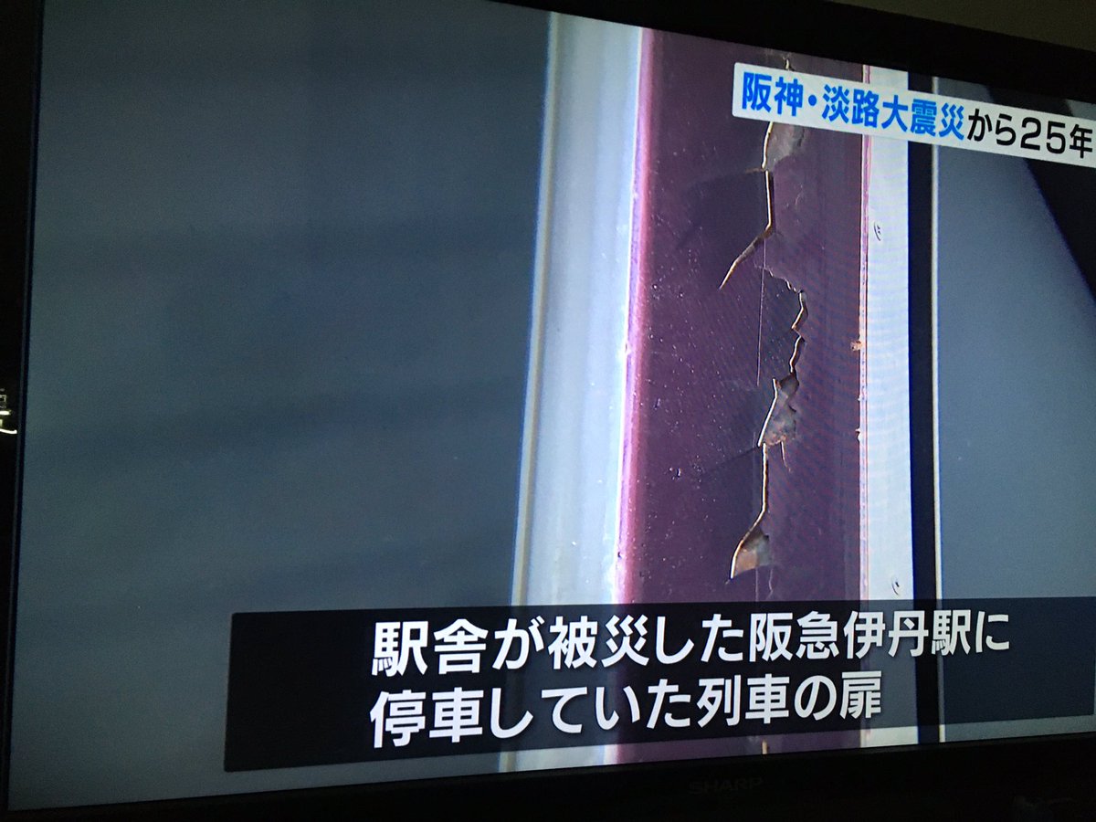 いろは坂 え ここにあるの 3109