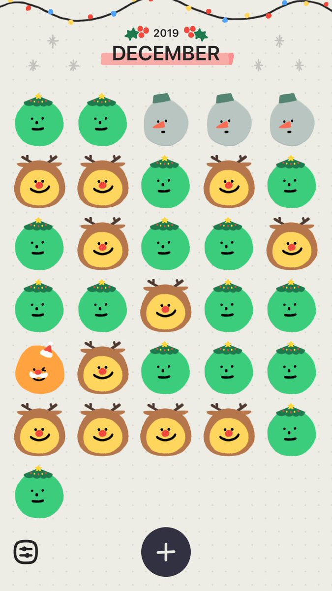 日記で文字書くのは面倒だけど 顔スタンプでその日の気持ちをつけられる日記アプリが手軽でかわいい こういうのでいいんだ Togetter 日記で文字書くのは面倒だけど 顔スタンプでその日の気持ちをつけられる日記アプリが手軽でかわいい こういうのでいいんだ Togetter
