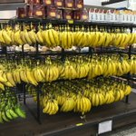 ブラジルのバナナ売り場がドンキーコングのボーナスステージだった!