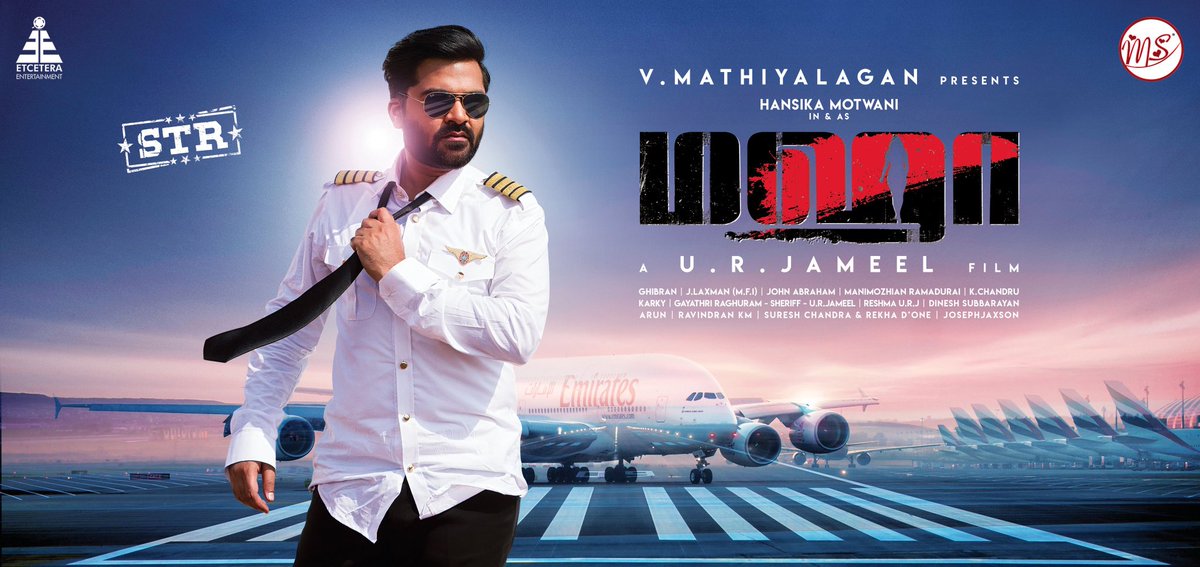 itsmeStAbhi's tweet photo. #MahaFirstLook

Stylish #STR 👌 https://t.co/djJaxv77s8