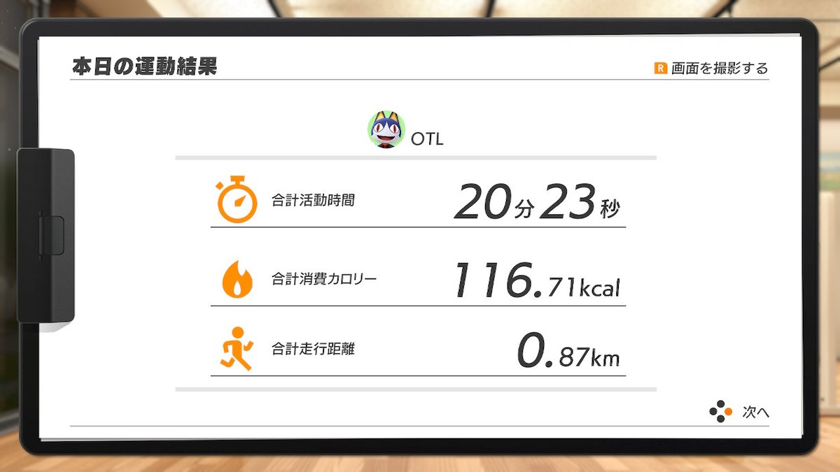 O Xrhsths Otl Sto Twitter 呼吸数が測れていないなぁと調べてみたら 自分の持っているデバイスでは対応してなかった Orz 胸部心拍計も必要みたい