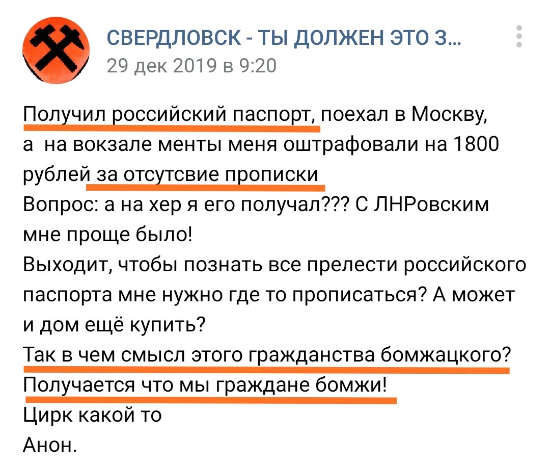 Від початку доби - 2 обстріли, поранених немає, - штаб ООС - Цензор.НЕТ 3882