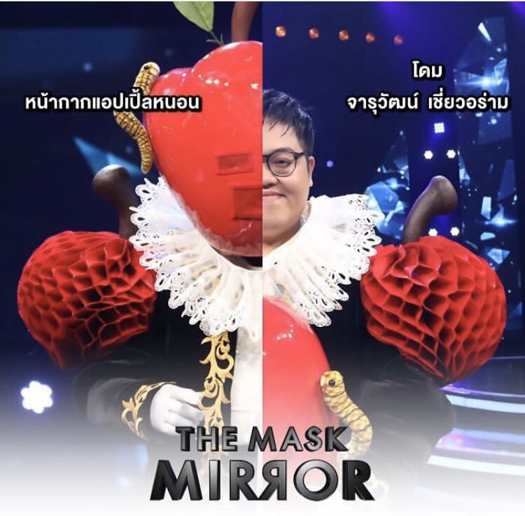 grand_thestar's tweet photo. หลายๆคนอาจจะไม่รู้ว่าในเกือบทุกๆวีคของหน้ากากนางวันทอง ก็มีโดมนี่แหละค่ะที่เป็นครูเ��ลงให้และมาช่วยด้วยความเต็มใจและตั้งใจมาก วันนี้ครูของหนูมาแล้ว รักมาก ชื่นชมเธออย่างสุดหัวใจค่ะ @spywalker ❤️❤️❤️❤️ #หน้ากากแอปเปิ้ลหนอน https://t.co/BlhFgTfgXG