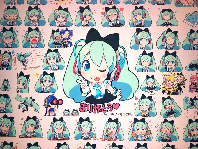 今回のメインディッシュはマジカリミライ2016ちゃんスタンプまとめ
LINEを使わない方のためにサービスです✌?
一枚にまとめるとより可愛いですね。数の暴力 