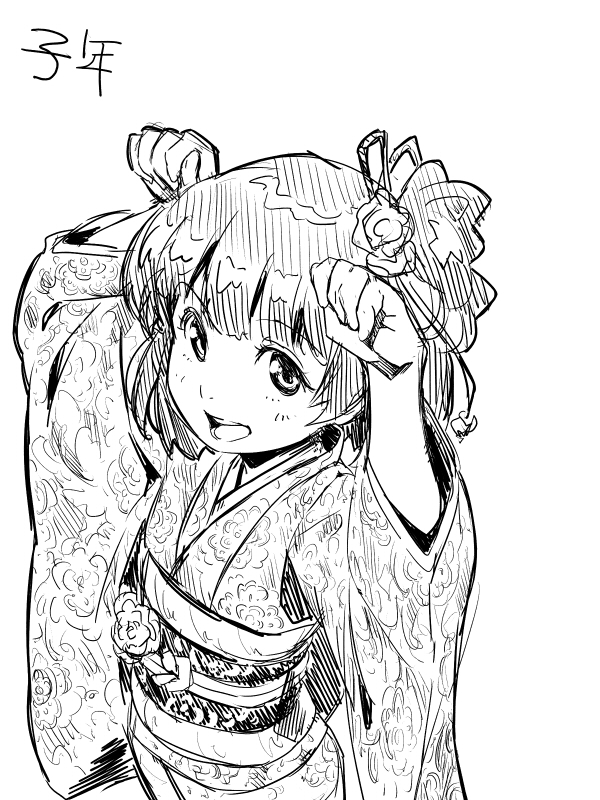 正月らしき絵を 