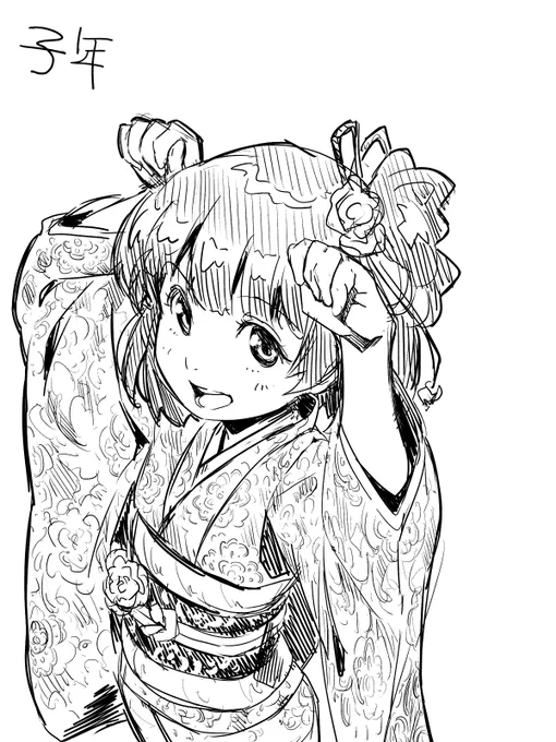 正月らしき絵を 