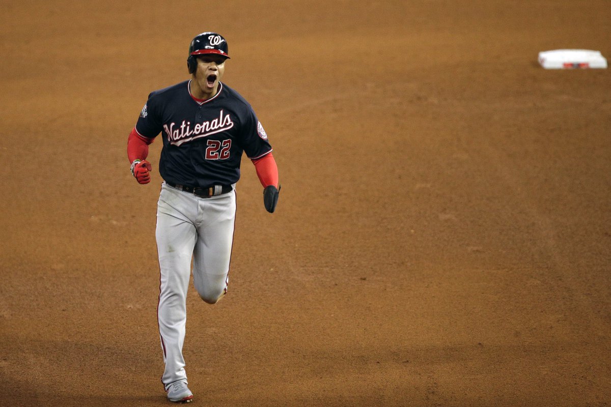 Our “spring training starts next month” mood board