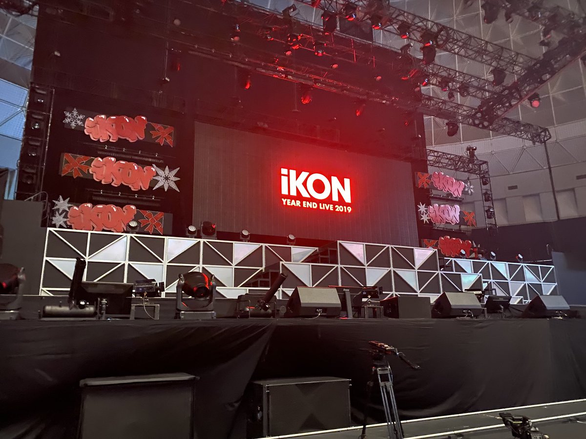 ikon__c's tweet photo. 2019/12/30 KOBE ♡
ジナンくんペンサたくさん
ありがとう 😌 ♥️ https://t.co/9iKyM74AiW