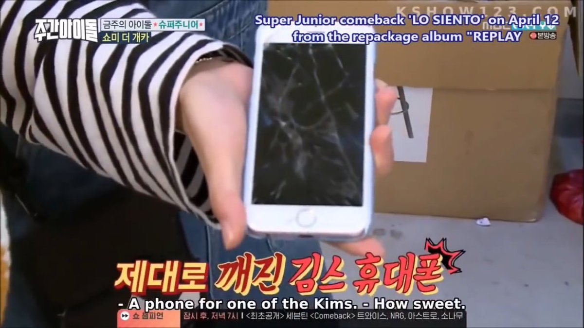 heechul bought his stylist an iphone. on weekly idol, the winner of the game will get to buy anything they want with leeteuk's credit card, heechul asked for a new iphone for his stylist. although he didn't win the game, he bought her a new iphone with his own money later anyway.