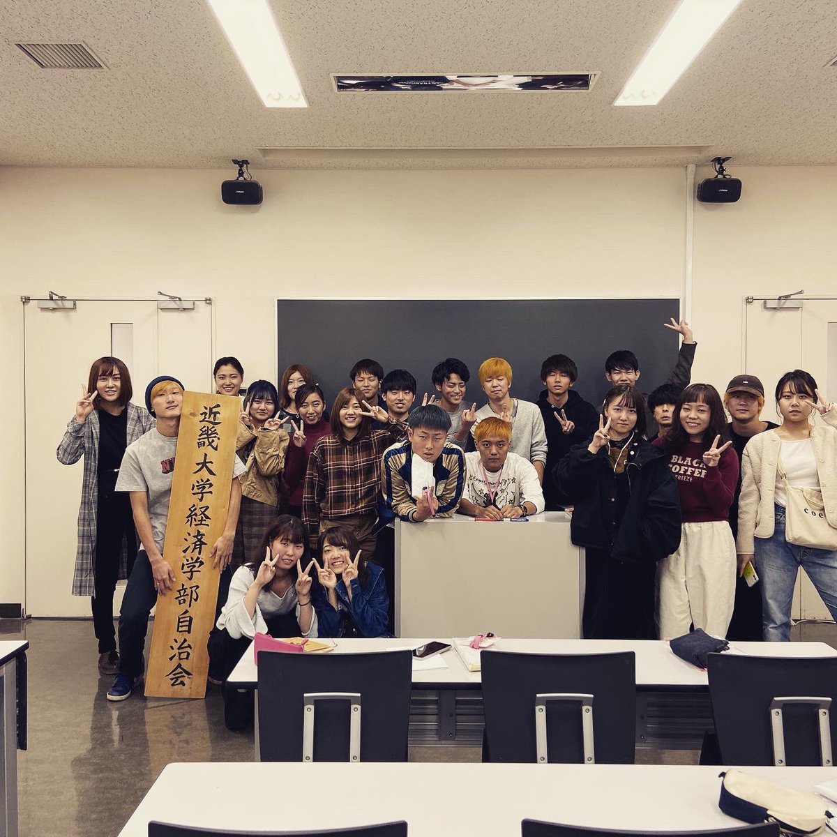 Keita Konishi Keita5243 Twitter