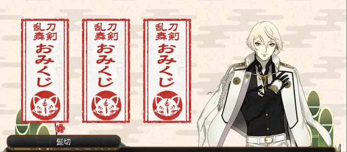 アニチ゛ャ〜〜〜〜!!!!大吉アニチ゛ャ〜〜〜〜〜〜!!!!!ヴァッヴァッ////(人語消失) 