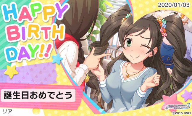 野々村のtwitterイラスト検索結果