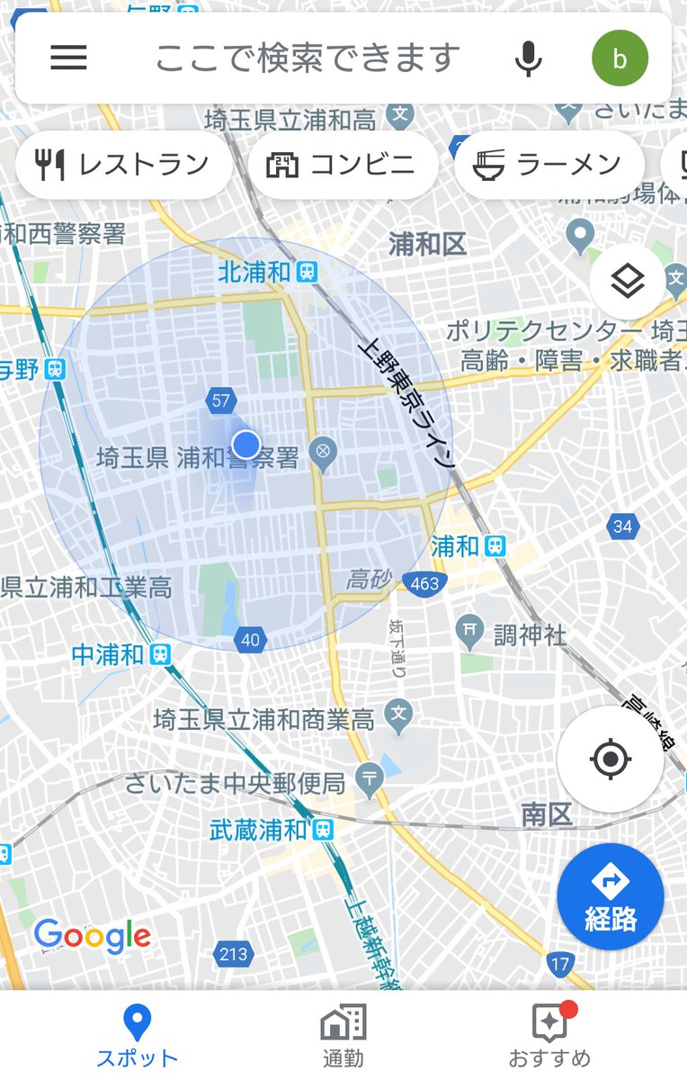 ばぐまん Ar Twitter 府中本町駅で本日の工程終了 武蔵野線始発電車で帰ります 武蔵浦和で埼京線に乗り換えようとしたら京葉線からの大宮行き しもうさ号 が入線 地図上で線路のないところを走っているのは武蔵野貨物線の地下トンネル