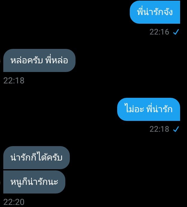 ผมจะมาขิงคุณแด๊ด tweet media
