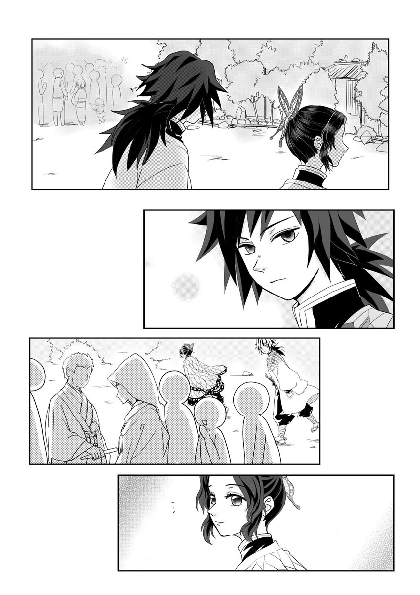 來一篇義忍吧?(上)
#鬼滅の刃
#ぎゆしの 