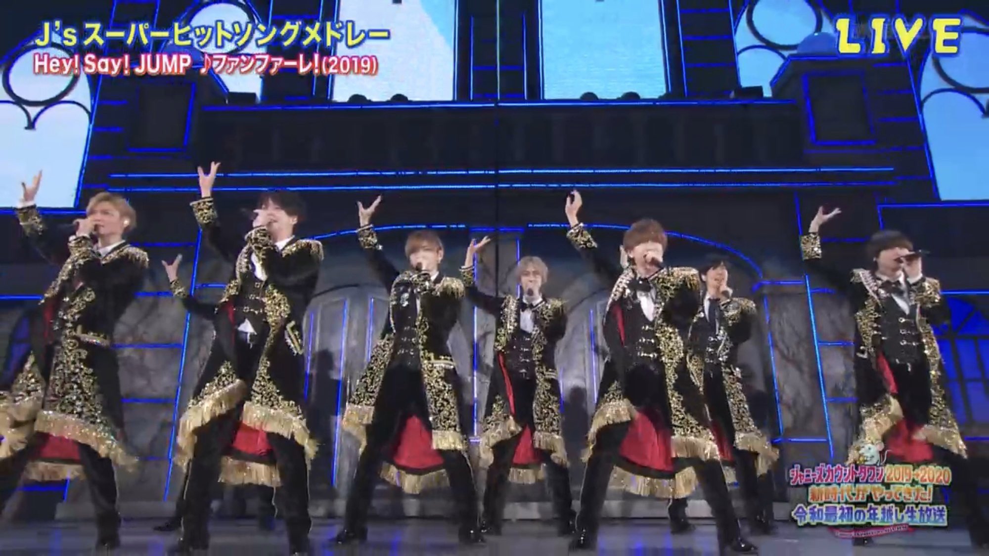 Hey! Say! JUMP - Hey!Say!JUMP カウコン　ブランケット　9ぷぅ　じゃんぷぅ Hey!Say!JUMP カウコン ブランケット 9ぷぅ じゃんぷぅ