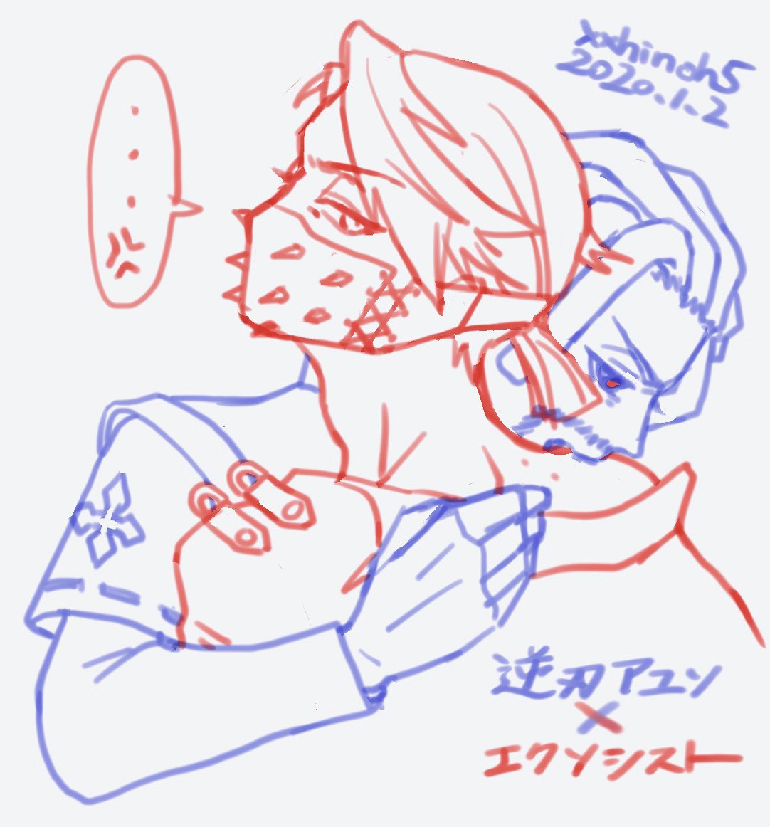 逆エクカウ納ちゃん?⚰️らくがき
飼い犬に餌やりしてあげないとね! 
