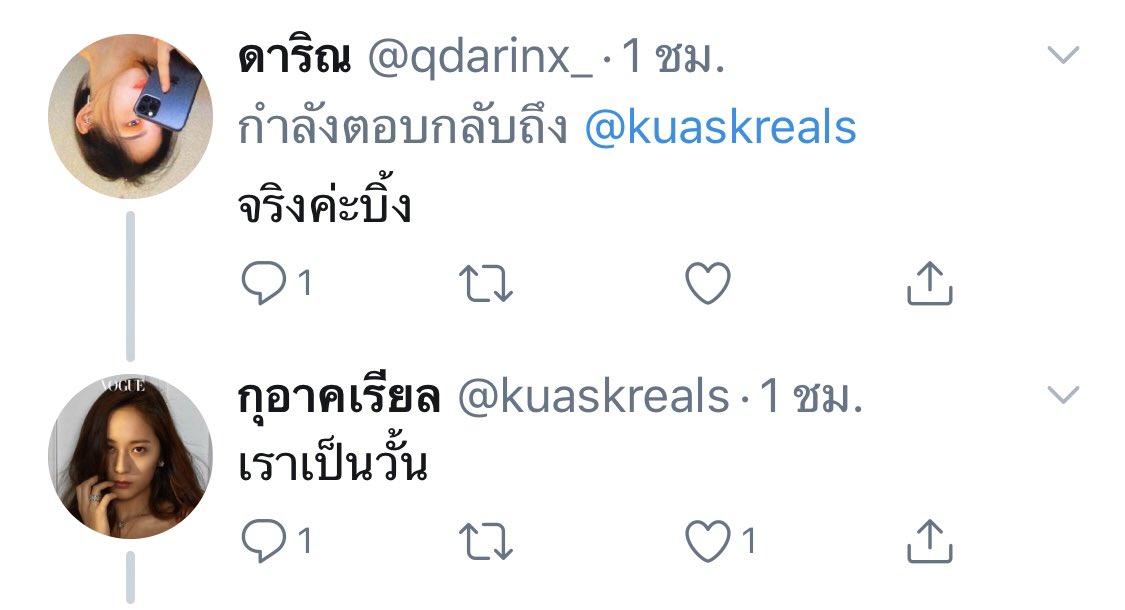 𝙨𝙞𝙣. tweet media