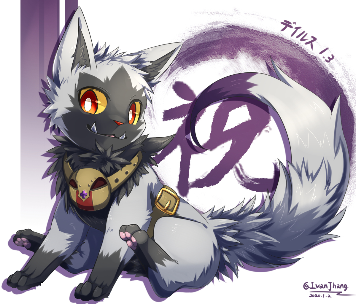 Ivan Jhang To Dails ケモノ ポケモン 絵師ぽけだん化 ポチエナ T Co Truxdbqitv Ivan Jhang To Dails ケモノ ポケモン 絵師ぽけだん化 ポチエナ T Co Truxdbqitv