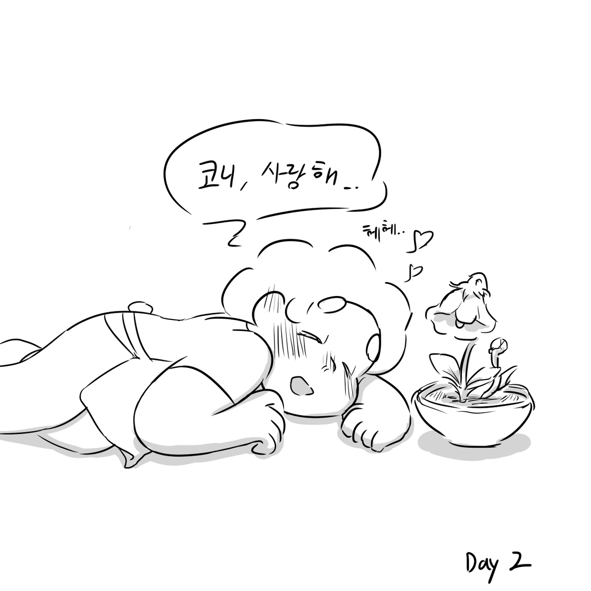 gang_gang_j's tweet photo. 속마음 들킨 스티븐~~~ 보고 싶다 https://t.co/Z5WvAvV5IM