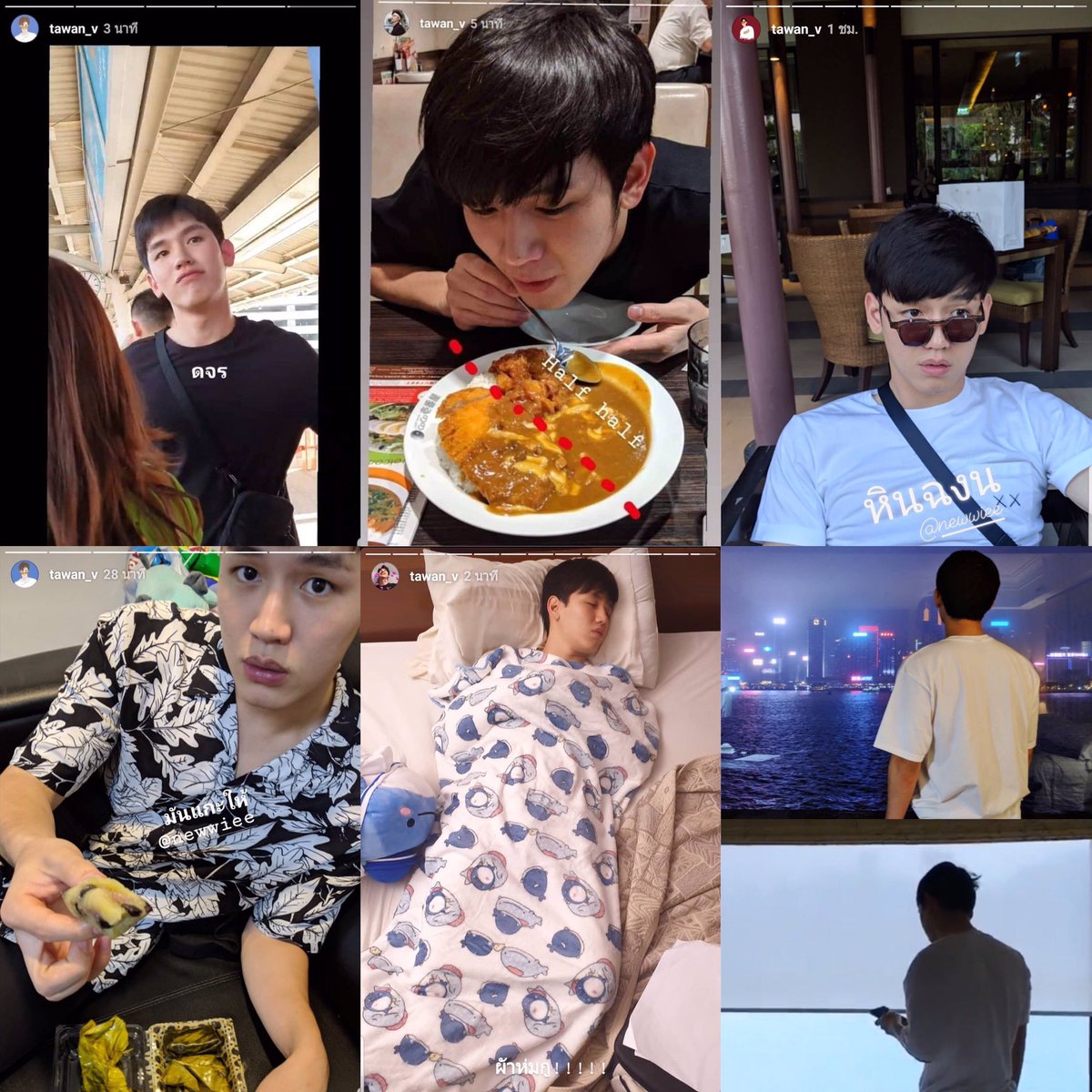 Nuie2030's tweet photo. ใครจะถ่ายนิววี่ลงสตอรี่ไอจีได้น่ารักเท่าเตตะ ไม่มีอีกแล้ว #ฮือน่ารัก1y https://t.co/X9uJcxa2W2