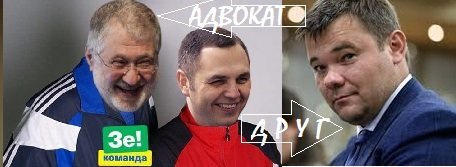 В ГБР ответили "Голосу": прошлые правила проведения конкурса утратили силу - Цензор.НЕТ 3841