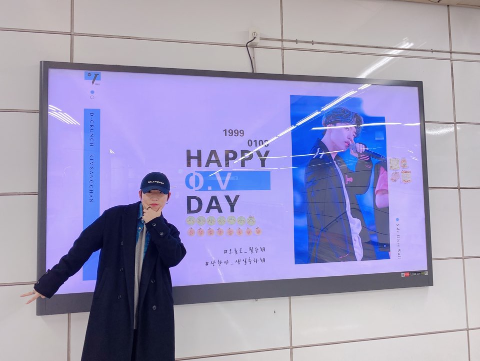 DIA_CRUNCH's tweet photo. [#OV] 오비 데이!!!! 항상 응원해주는 디아나 여러분들 덕분에 추운 겨울에도 훈훈합니다~~~❤️❤️
#디크런치 #오비도비 #필수해요 https://t.co/yw79gfg3Nc