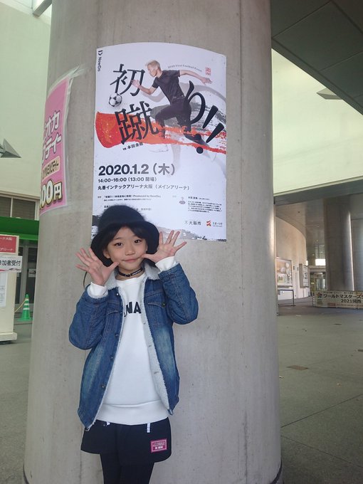 Twitterのコスプレ画像4