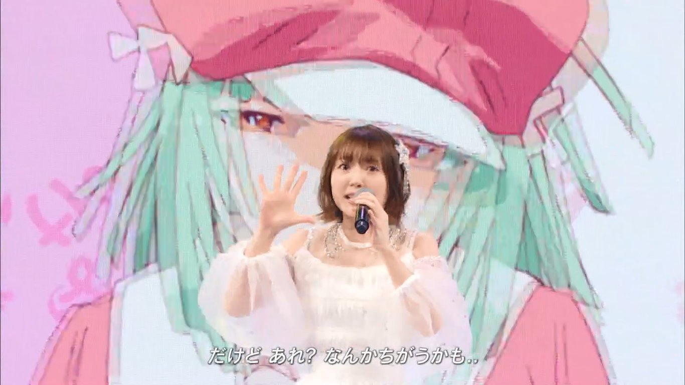 しゅ 恋愛サーキュレーション 千石撫子 花澤香菜 超次元音楽祭 Fujitv しゅ 恋愛サーキュレーション 千石撫子 花澤香菜 超次元音楽祭 Fujitv