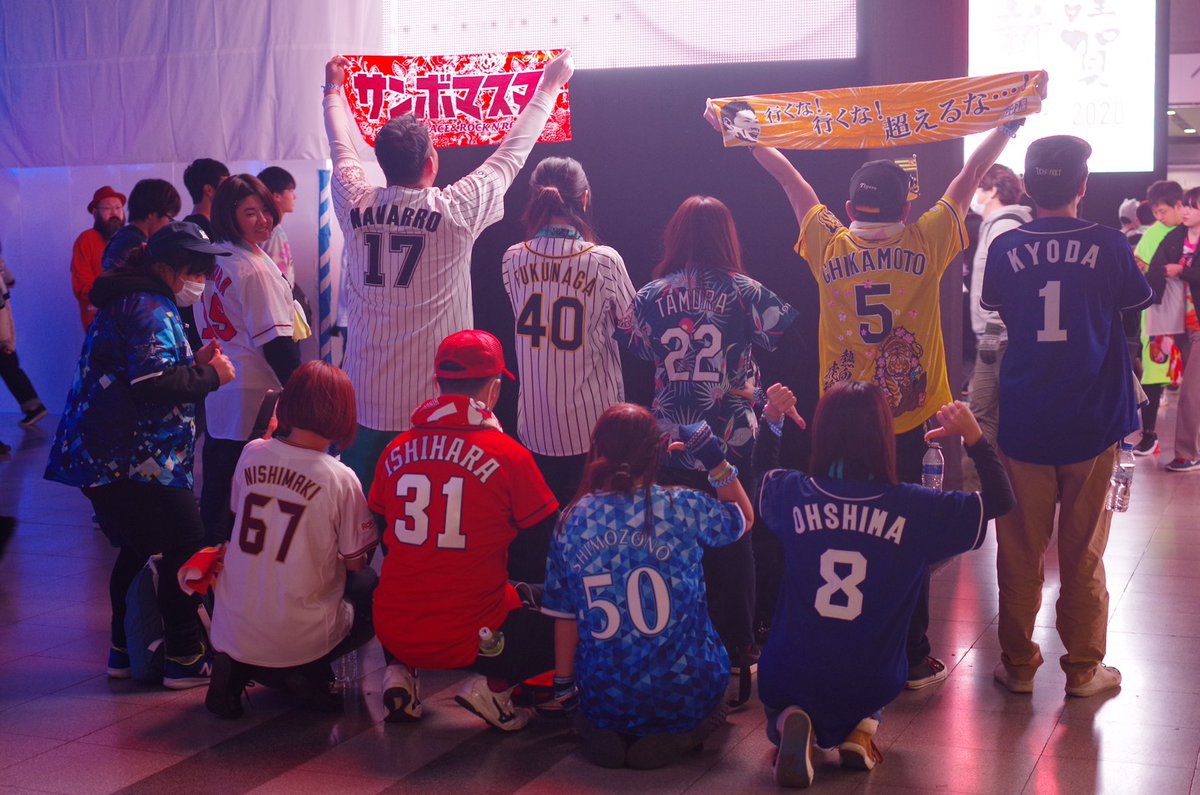 skybaystarlight's tweet photo. 深夜にひっそり投稿。
たくさんの皆様参加ありがとうございました。
前姿ご希望の方はリプかDM下さいませー。
#野球ユニ会
#CDJ1920
#CDJ
#カウントダウンジャパン
#CDJ31日
#CDJ31
#カウントダウンジャパン1920 https://t.co/mYnWLWzNpT