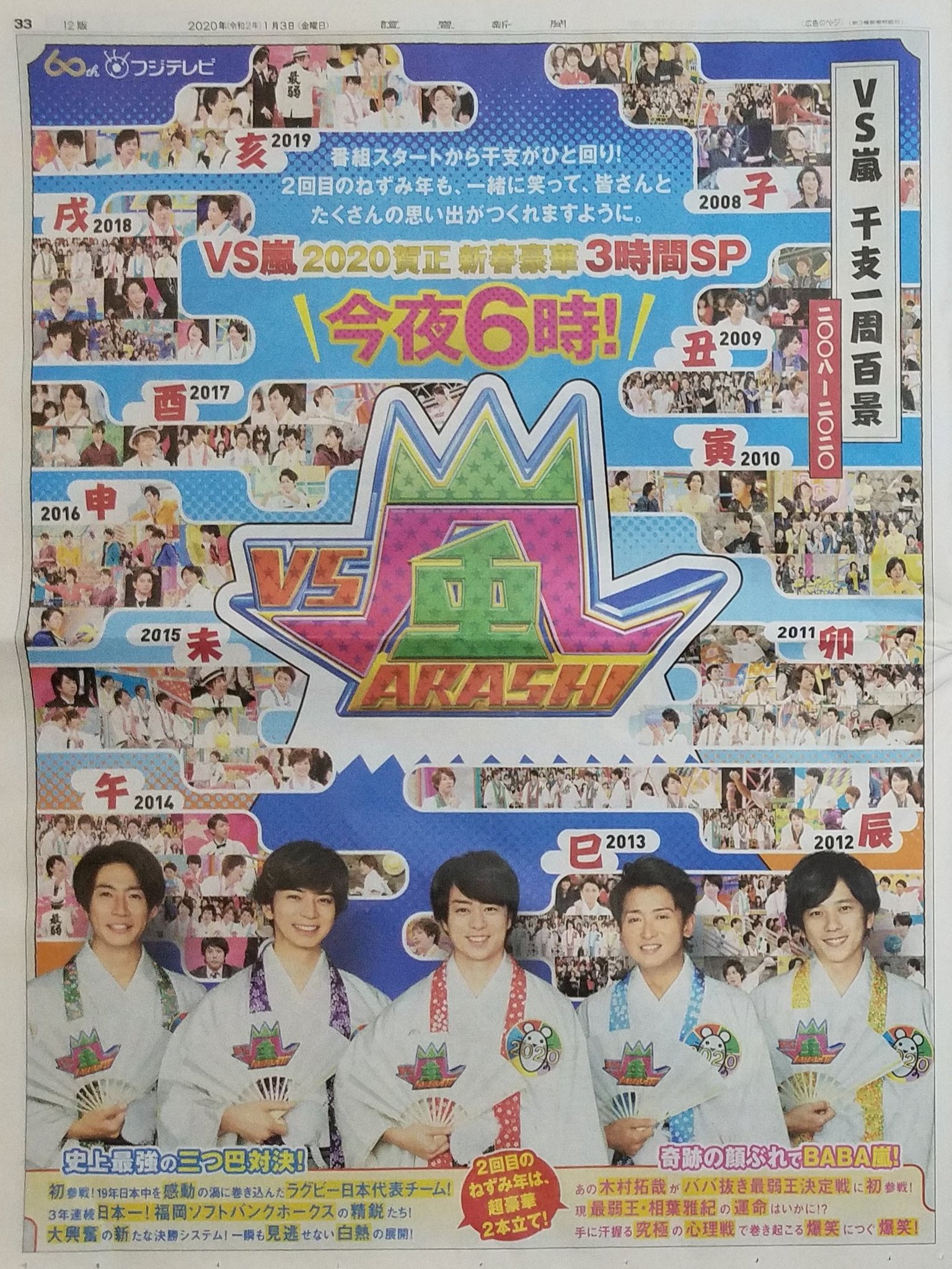 ちゅら on X: 