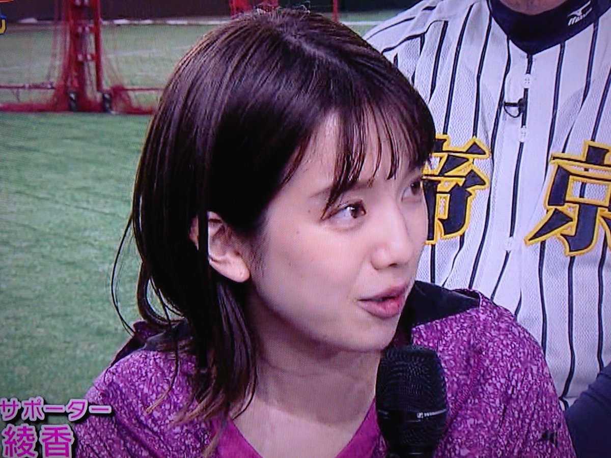 ごりgsxr1000r スポーツ王 野球 弘中綾香 スポーツ王といえば野球盤 オープニングのカメラ6台も 山田哲人 鈴木誠也 森 山川 山崎 杉谷等npbトップ達 本塁打２本 フェンス直撃も何度も 左翼天井直撃弾は凄かった ただ 弘中アナ 可愛い