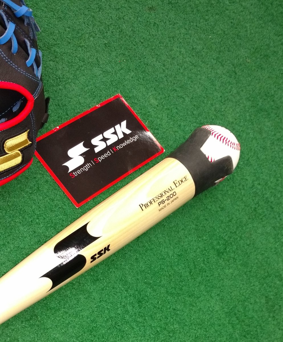SSK KOBURA Baseball Retriever. Please visit us at the ABCA Show 2020 *SSK Baseball Booth