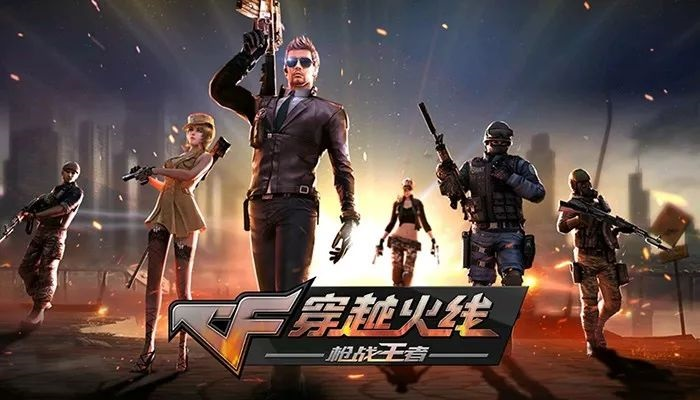 Hero Shooter[CC6bet.com]-Hero Shooter[CC6bet.com]-Nangungunang online  casino sa Pilipinas. Alliance ahente hanggang sa 30% araw araw na  pagbabalik, ang mga bagong gumagamit ay magparehistro upang i download ang  APP upang makakuha ng 777 nang