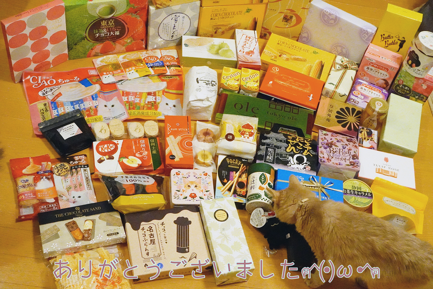 和泉つばす 個展ありがとうございました Twitterren 冬コミでたくさん差し入れありがとうございました お手紙や手作り品 同人誌も ゆっくり拝見しますね ありがとうございます ŧ ŧ ㅂ ŧ ŧ T Co Baqp3tq5ls Twitter