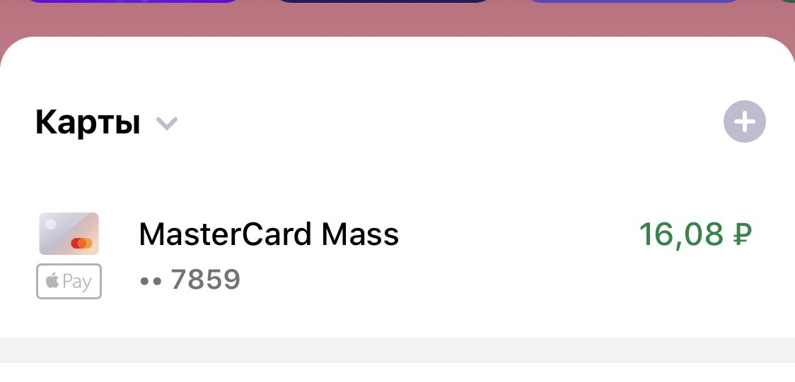 С Новым Годом