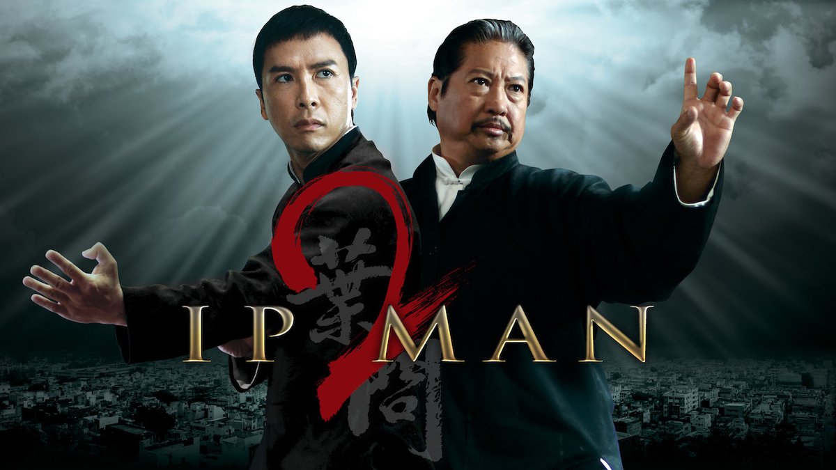 watch ip man 2 online free watch ip man 2 online free