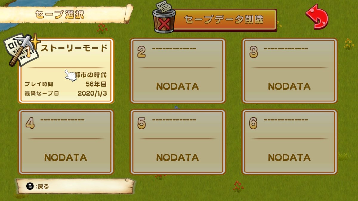 tmkymikk_'s tweet photo. クリア。作業ゲー好きとしてはめっちゃハマる。面白かった! #新大開拓時代 #NewFrontierDays https://t.co/fBB0IfaYrq