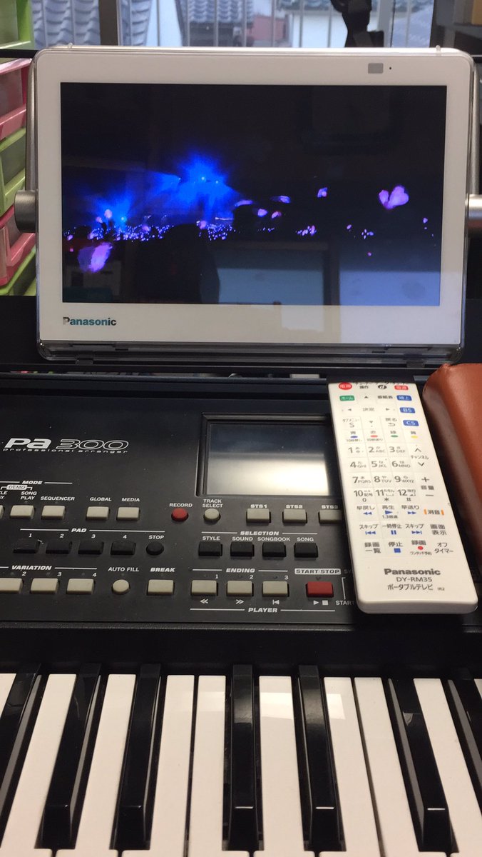 お部屋ジャンプリンク