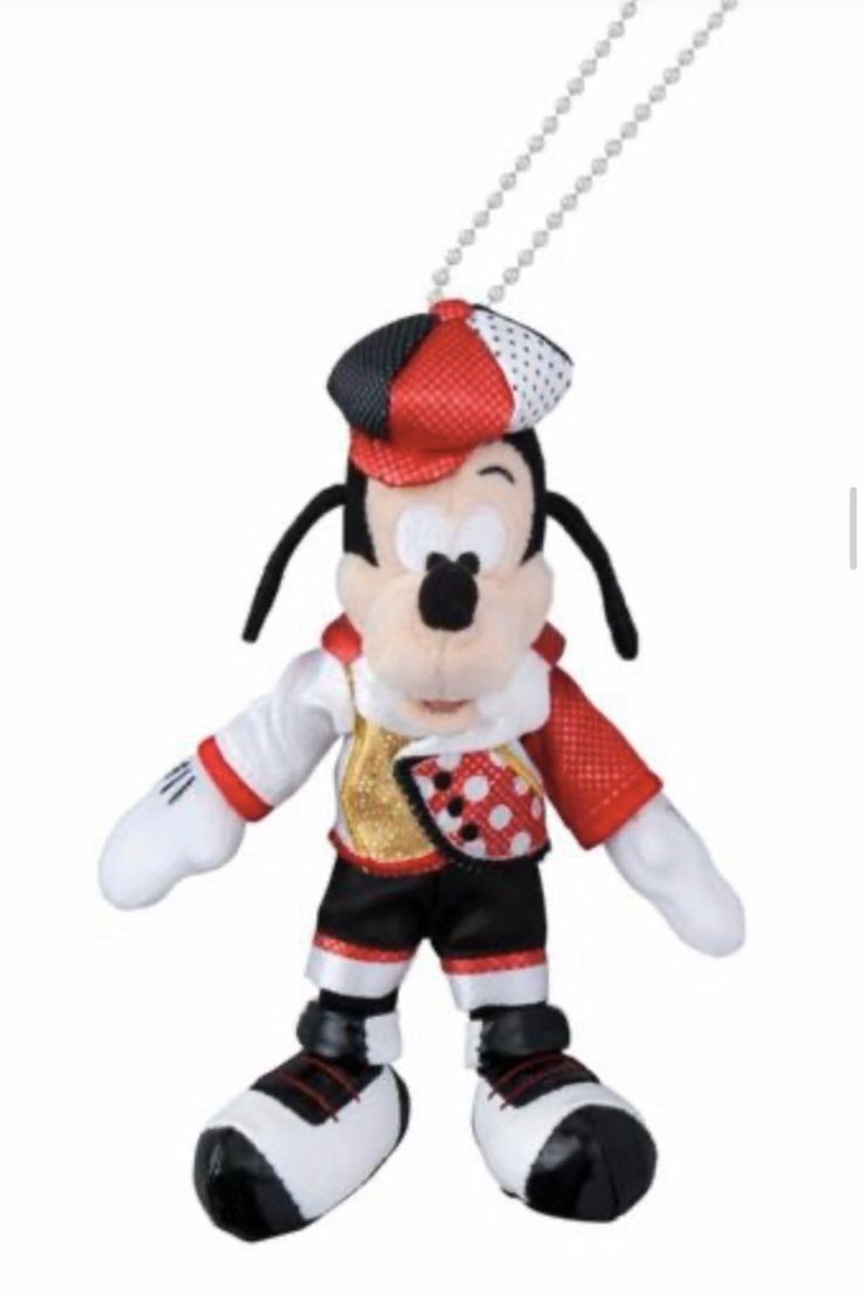 max goof plush