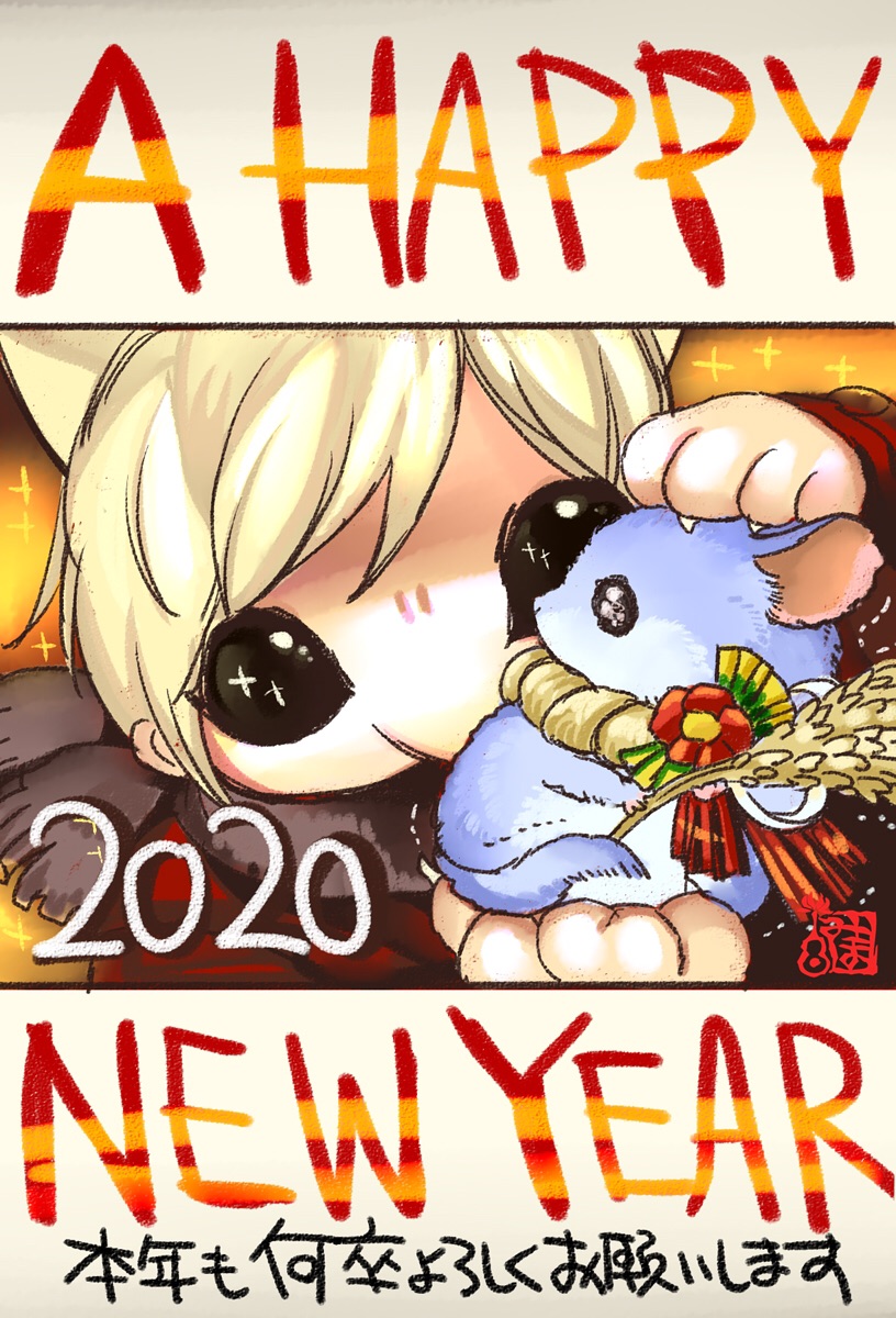 エノテラ 馬原美穂 馬原美穂オフィシャル (@mahara_official) / Posts / X