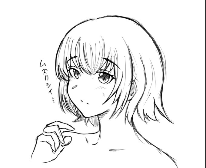 めちゃくちゃむずかしい('-ω-`) 