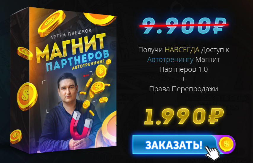 vmakaev tweet picture