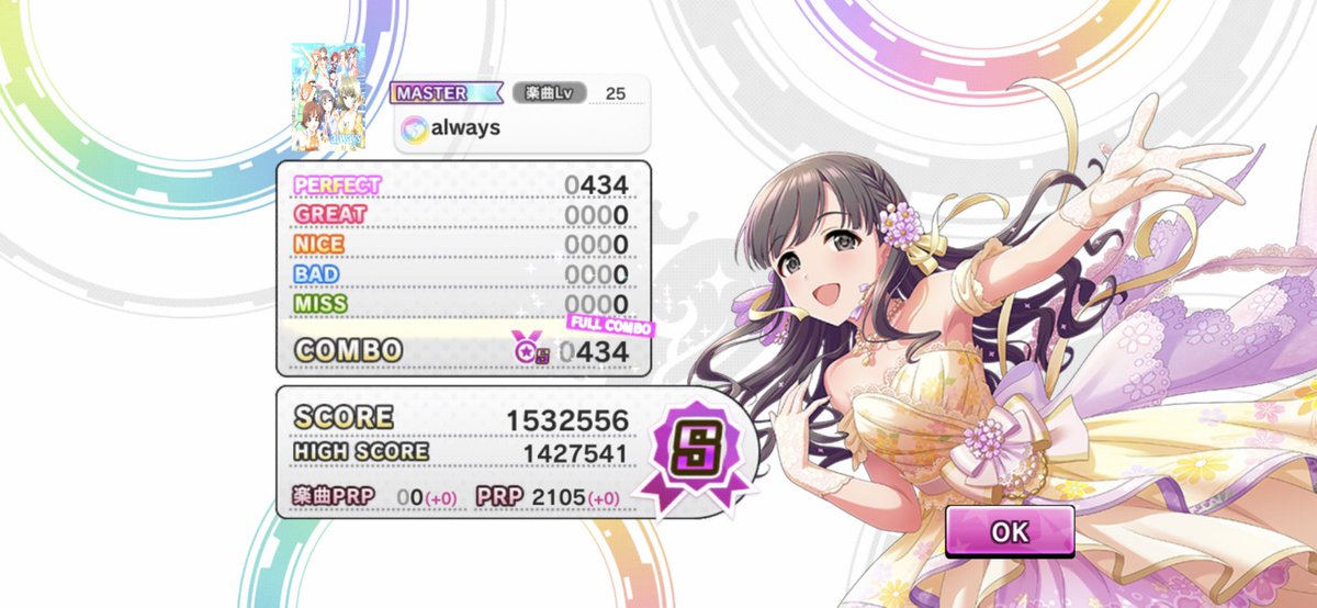 デレステ スライドアクト 曲 8132 デレステ スライドアクト 曲 Joshimagesuiy