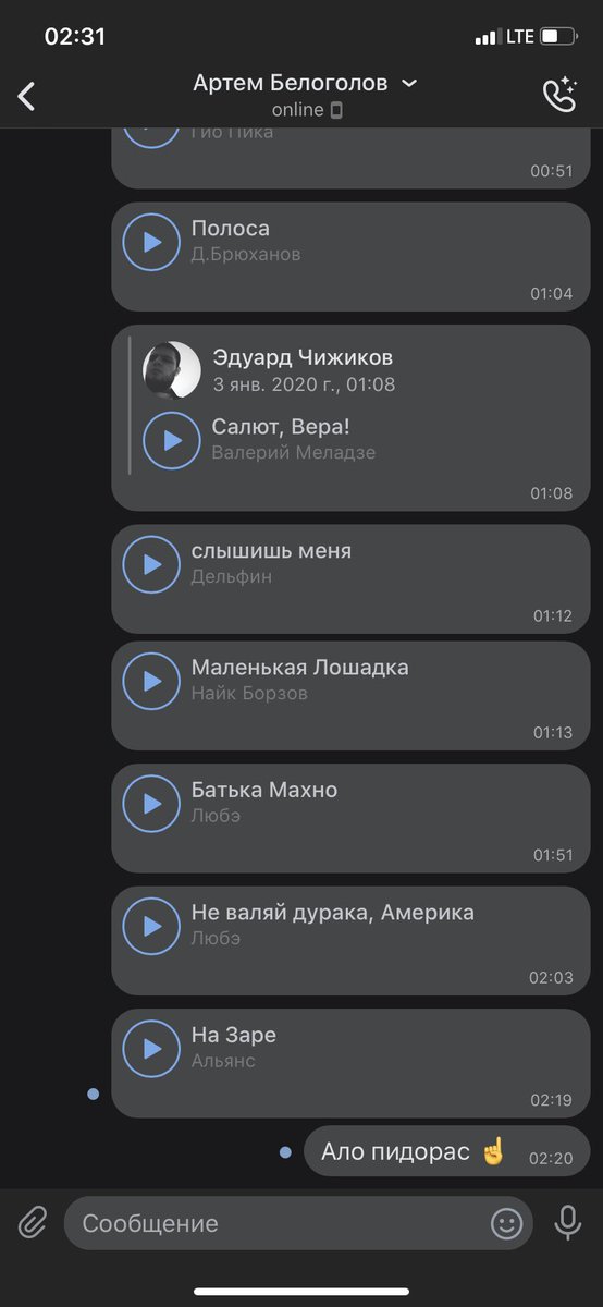 EdwardEncode's tweet image. Стадии опьякнкния. За пультом @tembelogo1