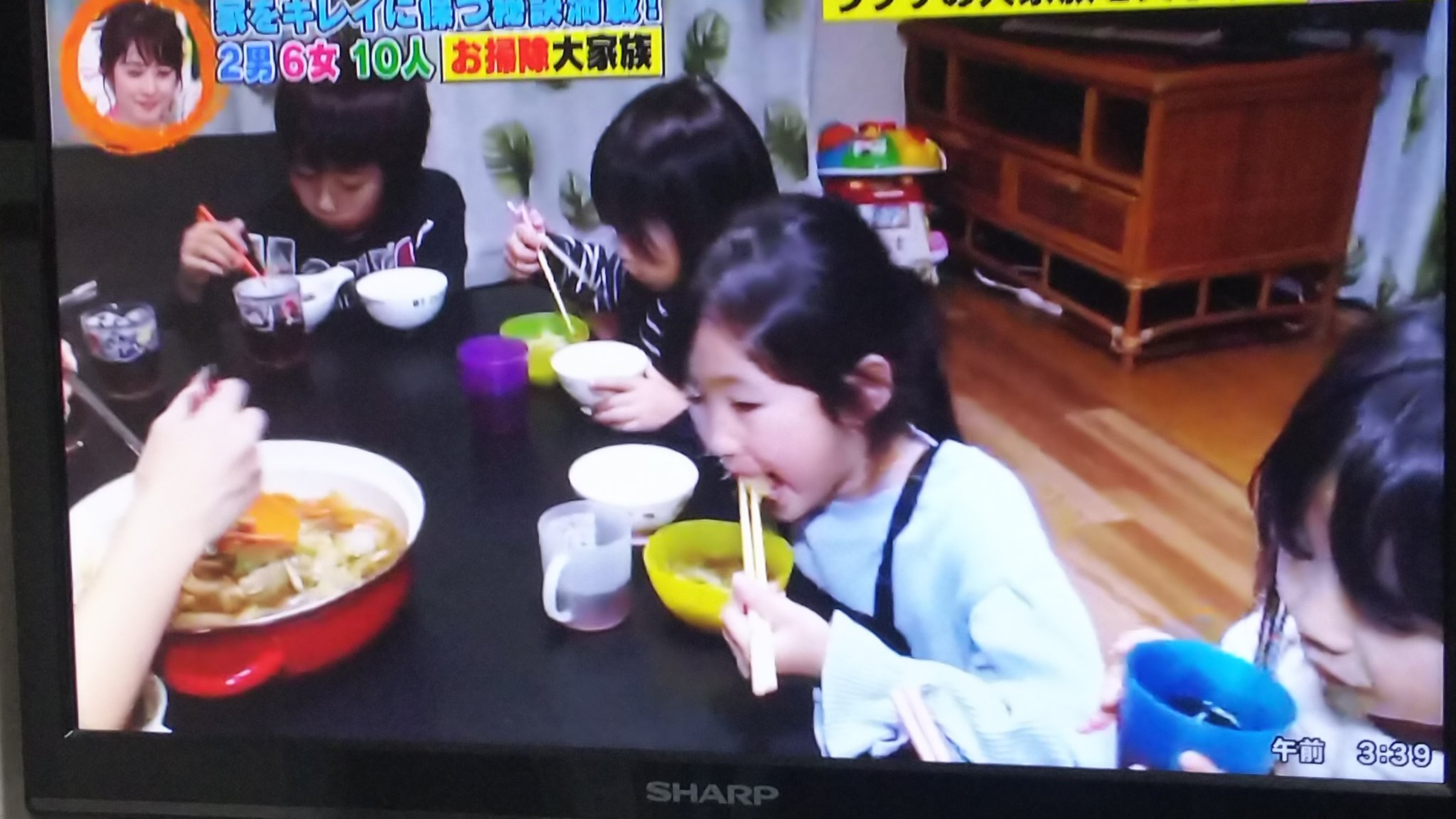 もさめ 通知調子悪し 貧乏でも大家族は楽しく生活できるのが素敵 まぁ 全員が本当にそう思ってるなら良いんだろうけどね 4人兄妹位で止めとけば 一人一人の生活はもっと素敵になってたと思うけどね この食事格差よ 金無いのに大家族すんのはド