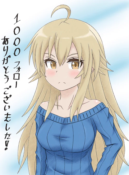 朝倉零を描いてみました!pixivで1000フォロー本当にありがとうございます!#RIFL#朝倉零 
